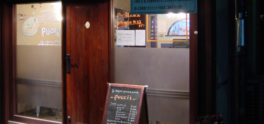 puccii
