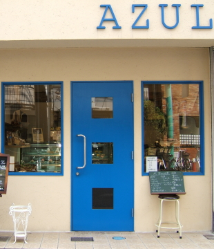 AZUL 2