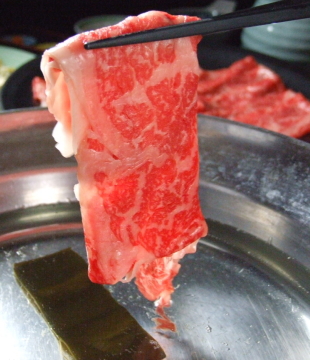 磯太郎 駒込店 画像2