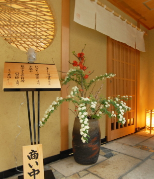 寿司 高はし 画像2