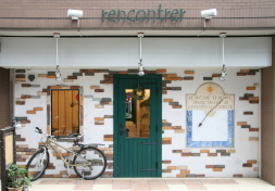 rencontrer 画像4