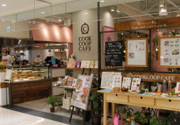 COOKCOOP CAFEȥŹ 4