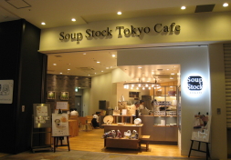 Soup Stock Tokyo 饾Ź 3