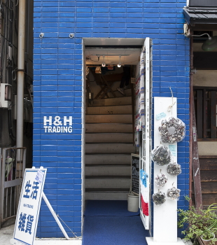 H&HTRADING横浜元町店 画像2