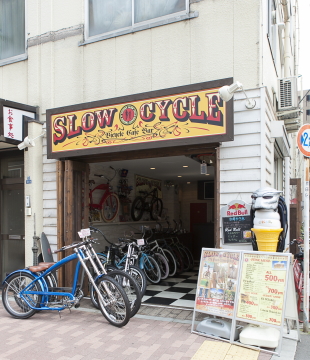 SLOW CYCLE & CLOTHINGby LSP 2
