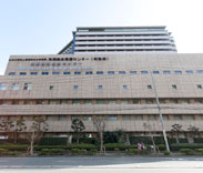 横浜市立大学付属　市民総合医療センター