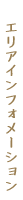 GACtH[V