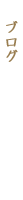 uO