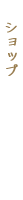 Vbv