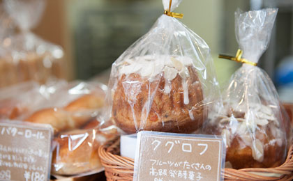 Boulangerie de vivre Sekiguchiֲ1