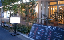 RestaurantBar NAKATAֲ2