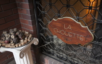 LA¡¡CHOUETTE¥µ¥Ö²èÁü2