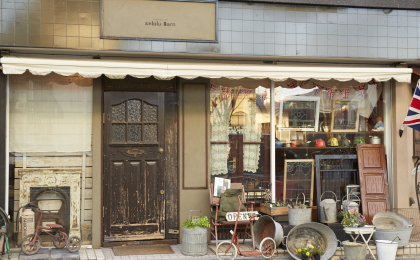 alulu Barnֲ1