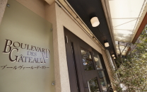 BOULEVARD DES GATEAUXֲ3