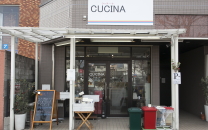 cucinaֲ3