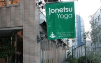 jonetsuYogaֲ3