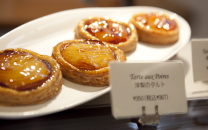 Patisserie Tadashi Yanagiֲ3