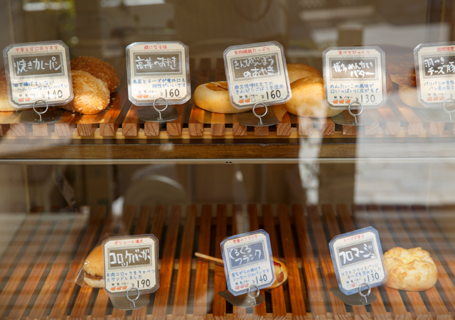 Smile Bakery 9603720m 9ʬ 3
