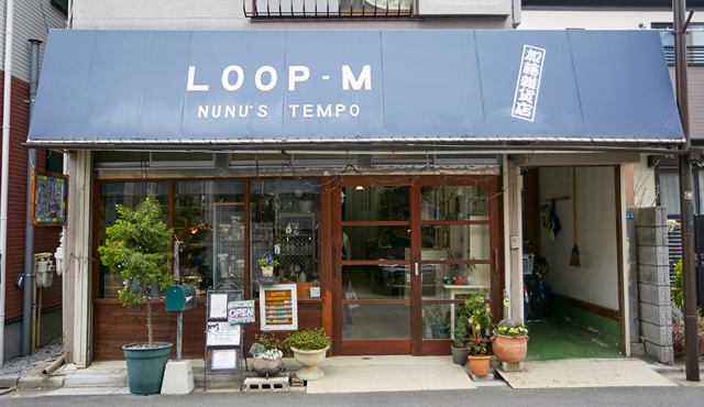 LOOP-M 4
