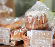 Boulangerie de vivre Sekiguchi