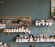 BIOMartKitchen