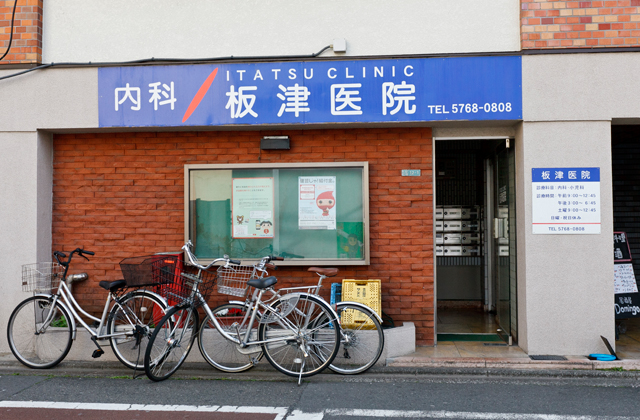 Ű屡