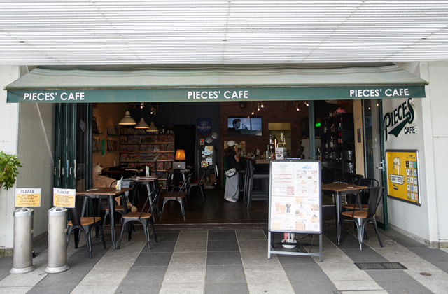 PIECES CAFE ԡե