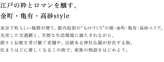 ]˂̐ƃ}ATLEEstyle