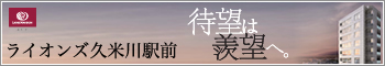 饤󥺵