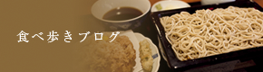 Hוblog