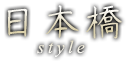 {style