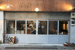 Porky's kitchen 
