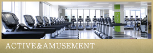 ACTIVE&AMUSEMENT